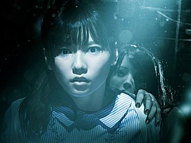 AKB48・島崎遥香主演『劇場霊』が爆死！「劇場ガラガラ」「金をドブに捨てた」と酷評の嵐