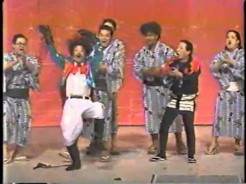 電線音頭／伊東四朗 - YouTube