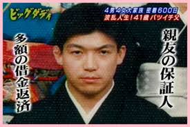 顔はタイプだけど嫌いな芸能人