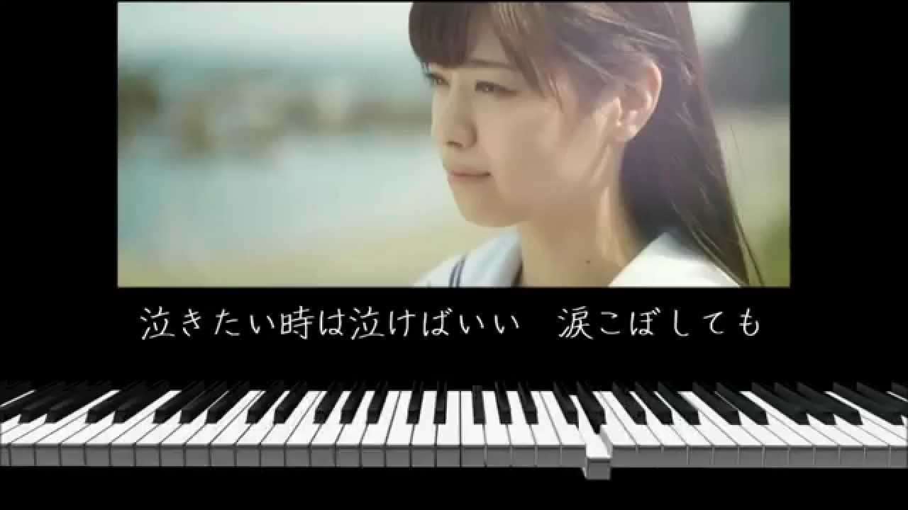 無口なライオン / 乃木坂46 ピアノソロ 耳コピ (歌詞付き) - YouTube