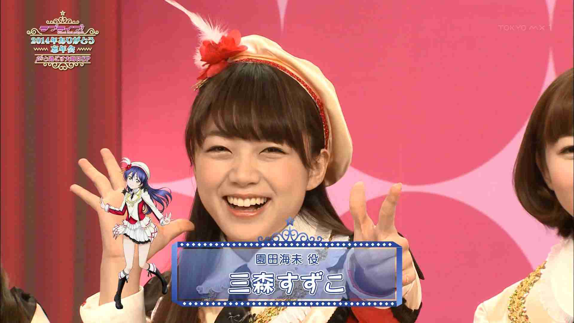 <発表>第66回NHK紅白歌合戦 出場歌手50音順(カッコ内は出場回数)