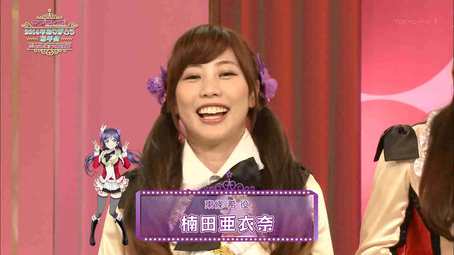 <発表>第66回NHK紅白歌合戦 出場歌手50音順(カッコ内は出場回数)
