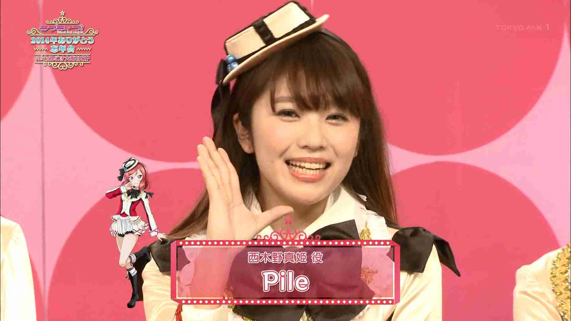 <発表>第66回NHK紅白歌合戦 出場歌手50音順(カッコ内は出場回数)