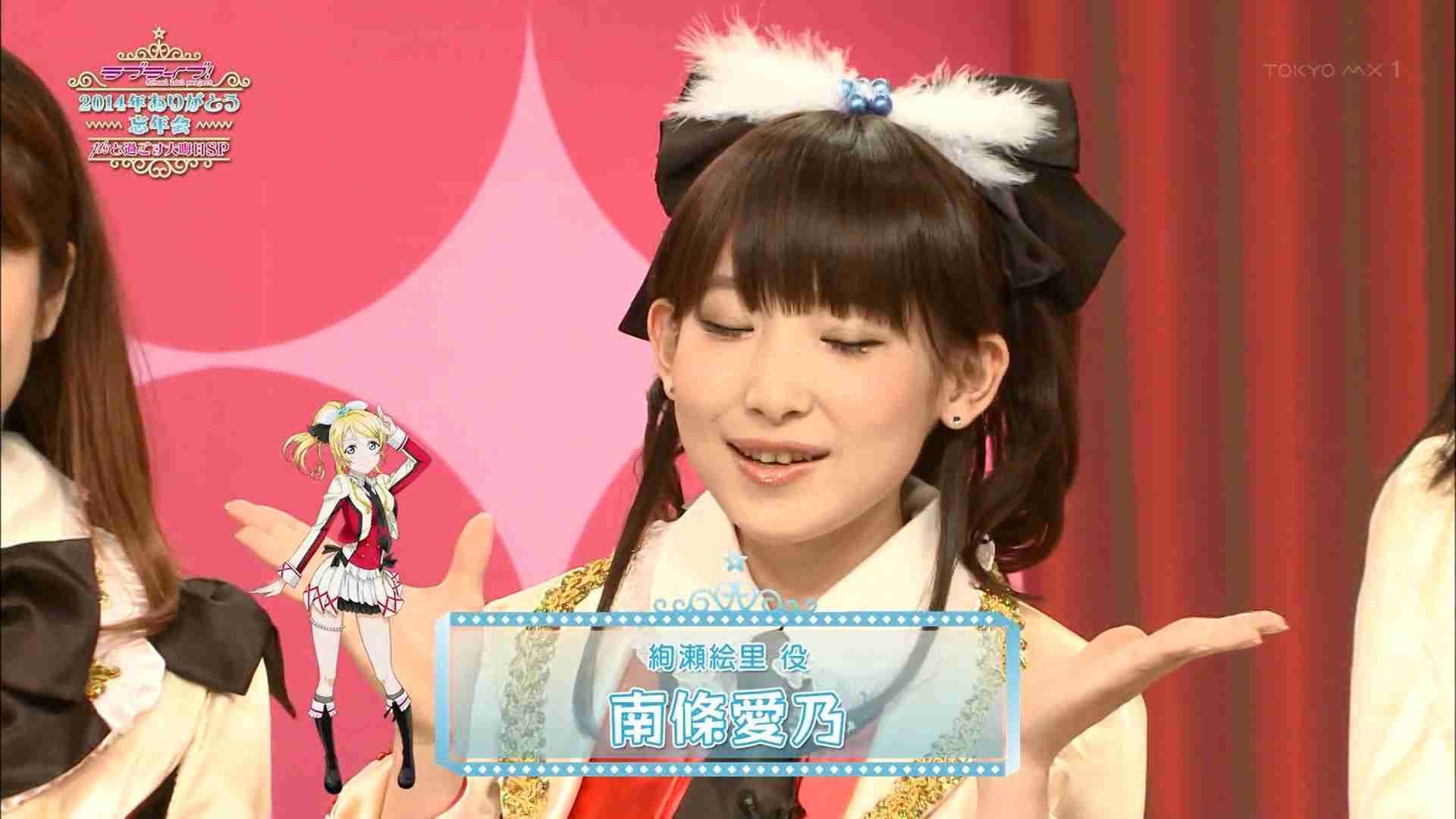<発表>第66回NHK紅白歌合戦 出場歌手50音順(カッコ内は出場回数)