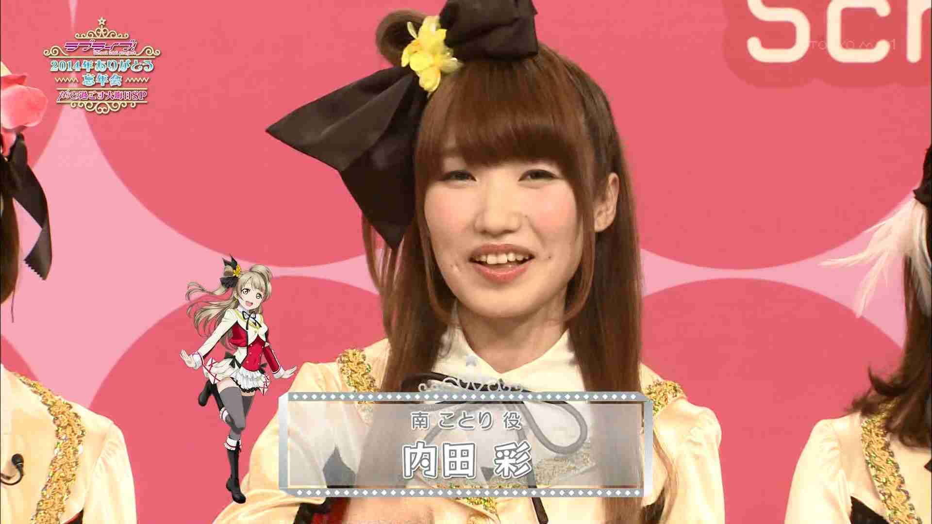 <発表>第66回NHK紅白歌合戦 出場歌手50音順(カッコ内は出場回数)