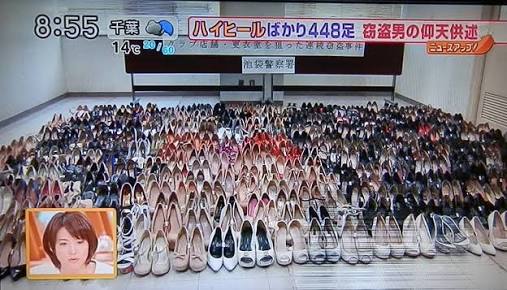 コレクター画像が集まるトピ