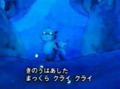 「みんなのうた」で好きだったもの