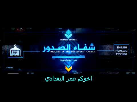 【イスラム国】殺害動画で使われている音楽【ナシード】 - YouTube
