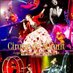 ayumi hamasaki on Twitter: "くみっきー @informationkumi にもろたー。ありがとー( ´ ▽ ` )ﾉ
なんでか私はくっきーと呼んでいるのだけどね( ´ ▽ ` )ﾉ https://t.co/b3kCSSSqg8"