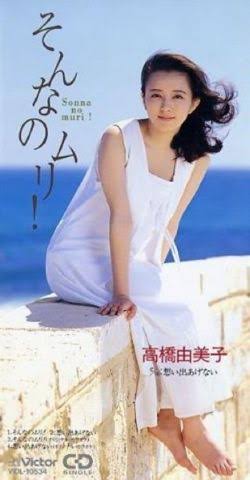 曲のタイトルで会話するトピ