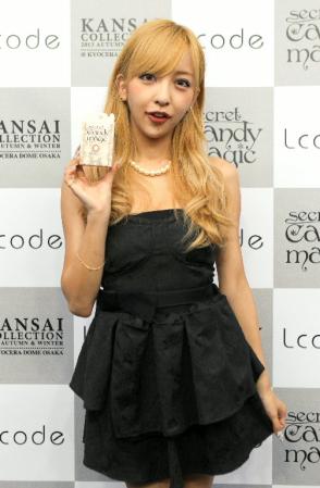 元AKB・板野友美の黒髪が可愛すぎる!ホラー映画主演に「よく怖いの克服したな…」