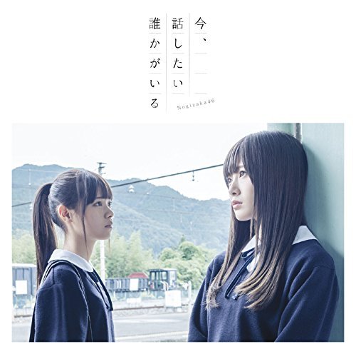 オリコンデイリー CDシングルランキング 2015年11月01日付 | ORICON STYLE