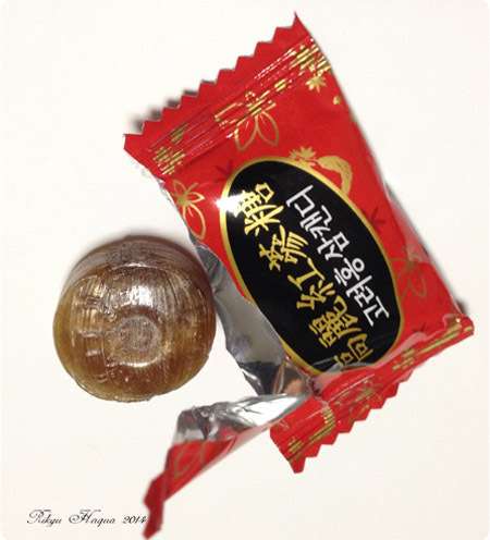 美味しくなかったお菓子（お土産）