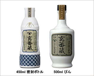 醤油なに使ってる?