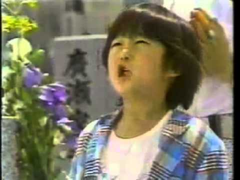 藤野聖山園ＴＶＣＭ  「サッカーで優勝したよ！」 - YouTube