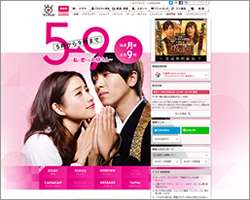 月9『5→9』、初回視聴率は12.6％！　山下智久の芝居に「棒すぎる」「今期ワースト」の声 - エキサイトニュース