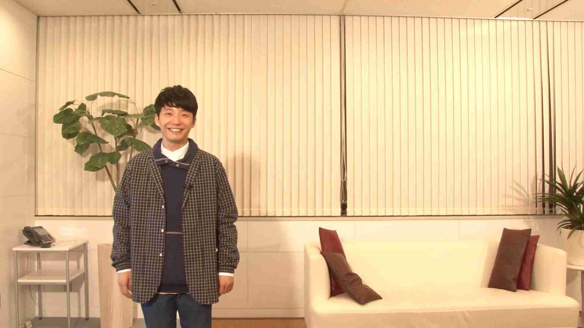 星野 源 - Week End【星野源と聴く試聴動画】 - YouTube