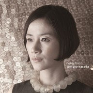吉田羊ブレークの裏で檀れいの仕事が大幅減？ キャラがかぶると指摘も