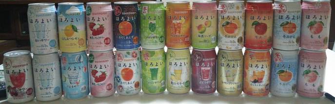 缶チューハイ好きな人