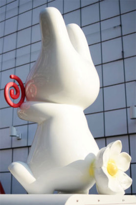 好きな駅はどこですか？