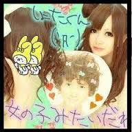 芸能人の黒歴史