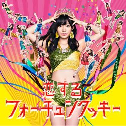 買ったことあるCDにプラスを押すトピ♪