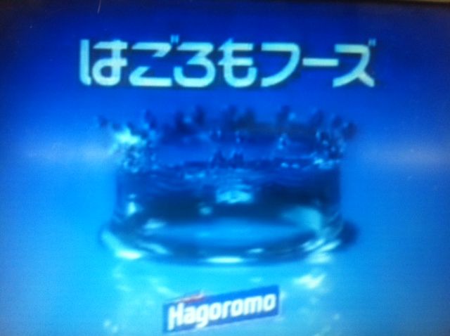 通販セシールのおすすめ商品！