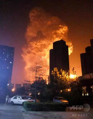 天津で大規模な工場爆発 死者44人、負傷者500人超