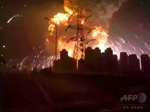 中国の大気汚染、最悪レベル超え…日本国土1.5倍の広範囲で