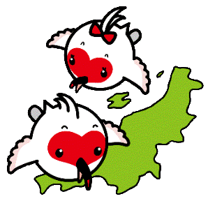 新潟県あるある