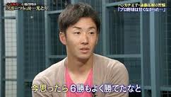 差がついたコンビやライバルや仲間