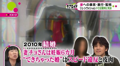 フジテレビが初の赤字転落、広告代理店からも見放される苦境