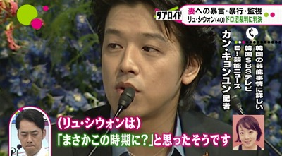 フジテレビが初の赤字転落、広告代理店からも見放される苦境