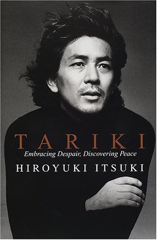 イケメン文豪・作家の画像を挙げるトピ