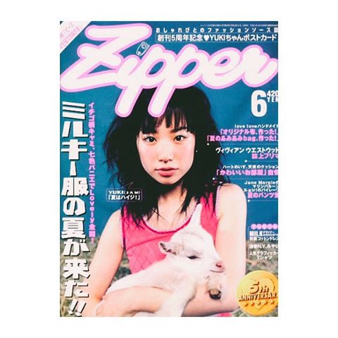 好きな表紙を貼るトピ