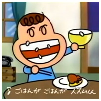 毎日お米何合炊きますか？