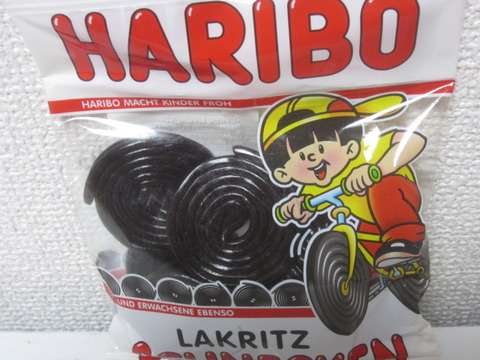 美味しくなかったお菓子（お土産）
