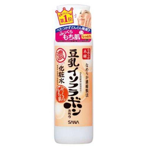 おすすめのコスメブランド！！