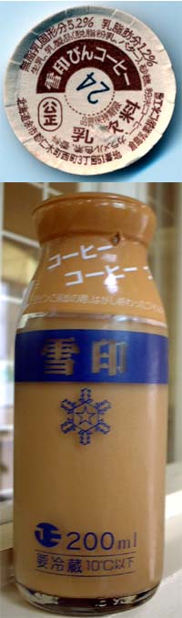 お風呂上がりに欲しいもの