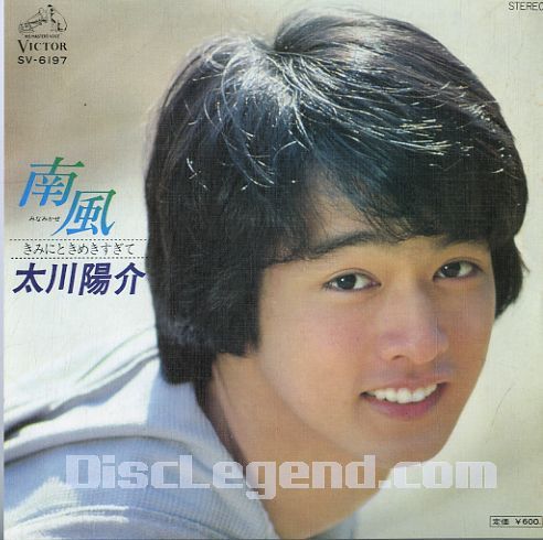 人気旅バラエティーがまさかの映画化!『ローカル路線バス乗り継ぎの旅』マドンナは三船美佳