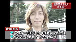 イケメンってスゴいな！！と思った出来事