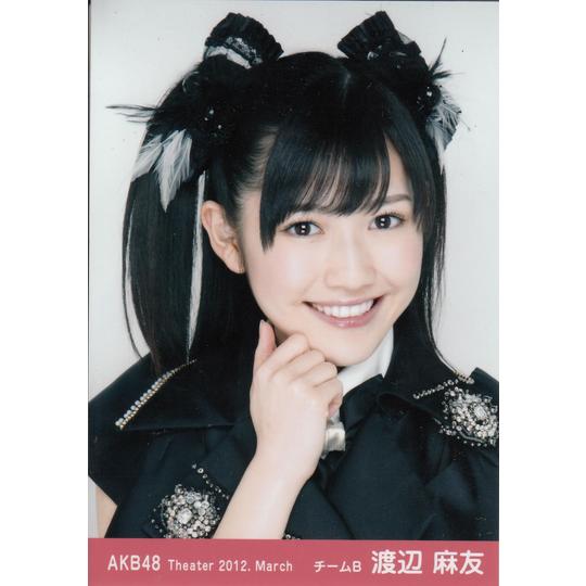 AKB48渡辺麻友、前髪ばっさりイメチェン姿を公開　小嶋陽菜らメンバーも絶賛「かわいいわ」