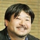 芥川賞作家、西村賢太の最低すぎてスゴい発言集 - NAVER まとめ