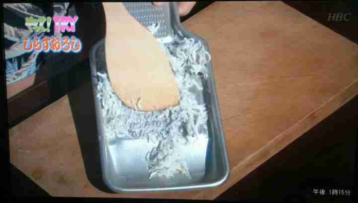 7割がしらすおろし作れず衝撃「過去最高に簡単だろ」「親が悪い」。