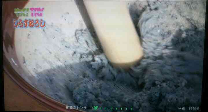 7割がしらすおろし作れず衝撃「過去最高に簡単だろ」「親が悪い」。