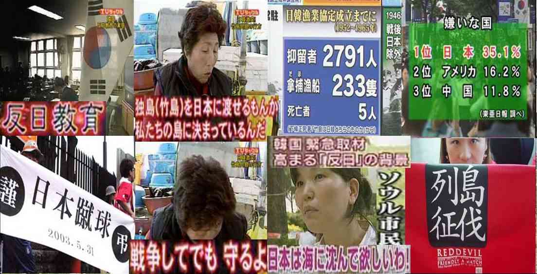 靖国神社で「爆発」 警視庁が捜査