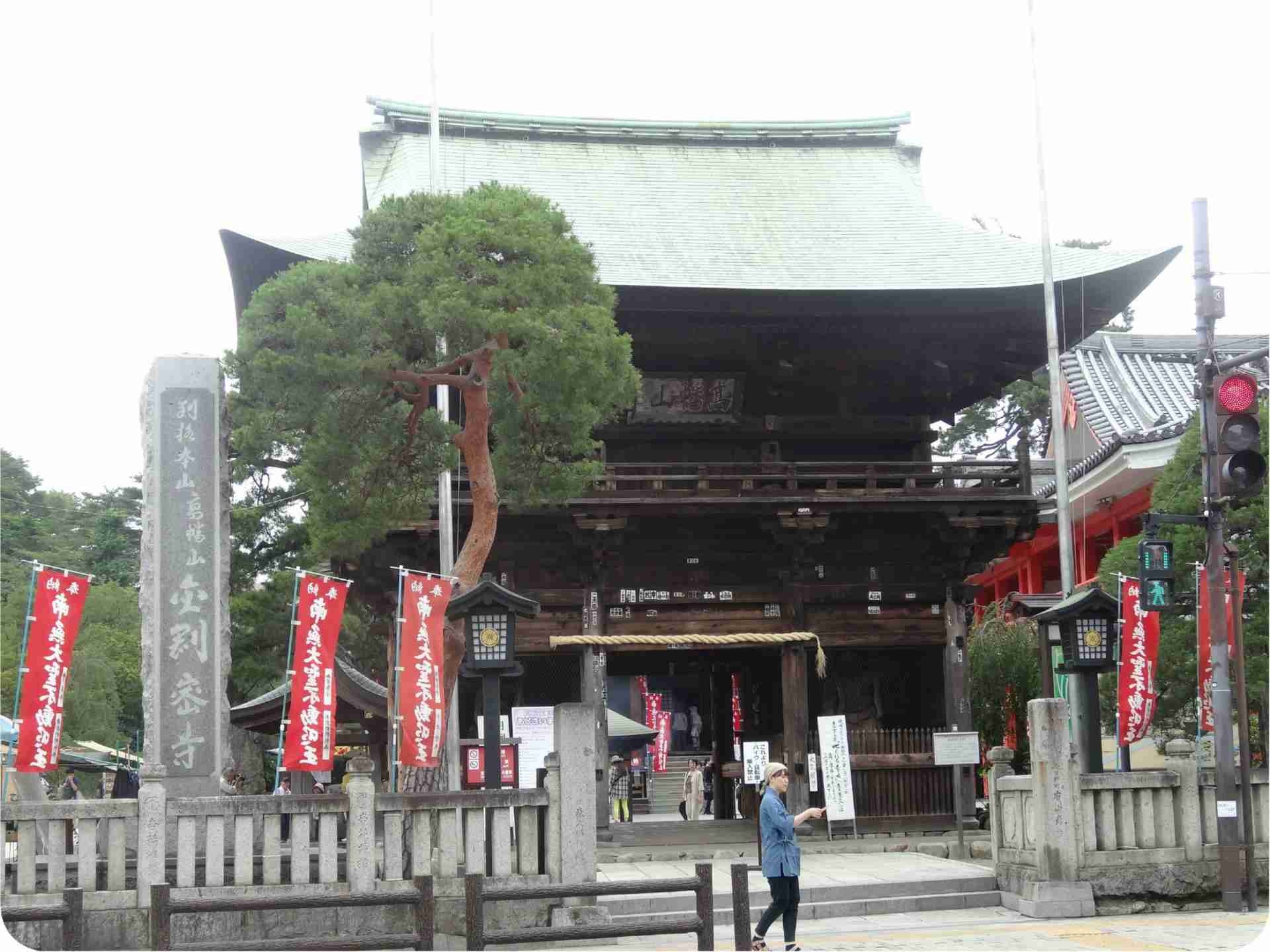 幕末の世界観が好きな人!