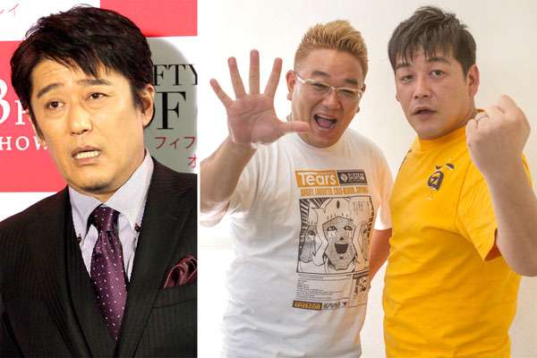 日刊ゲンダイ|「バイキング」で芸人ムダ遣い…思考停止に陥ったフジテレビ