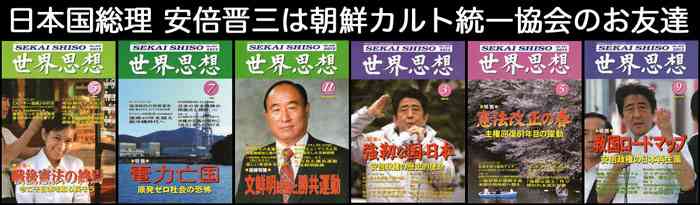 日本人がもっと頑張らないといけないこと!!