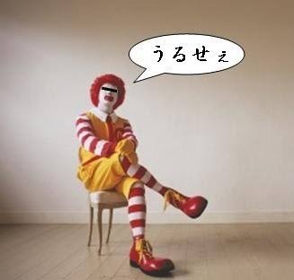 ガルちゃんどや顔グランプリ♬